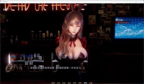 视觉数据4