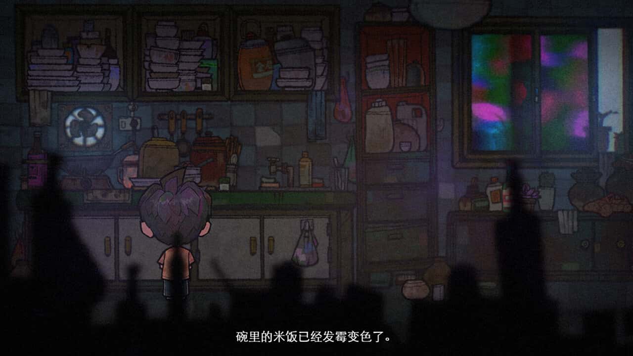 游戏画面1